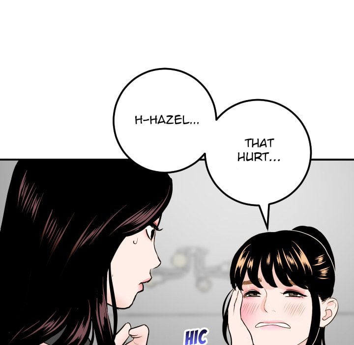 Analog - Chapter 52 40