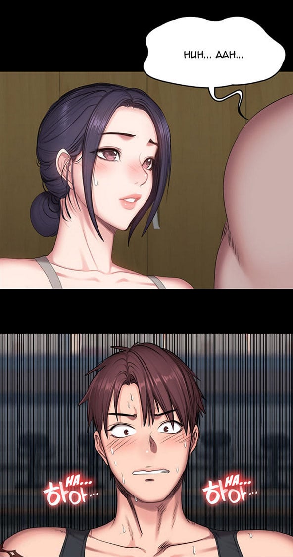Fitness Uncensored - Chapter 52 36