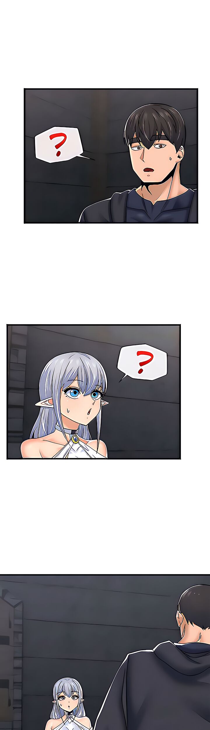 I love the hypnosis of this world - Chapter 52 14