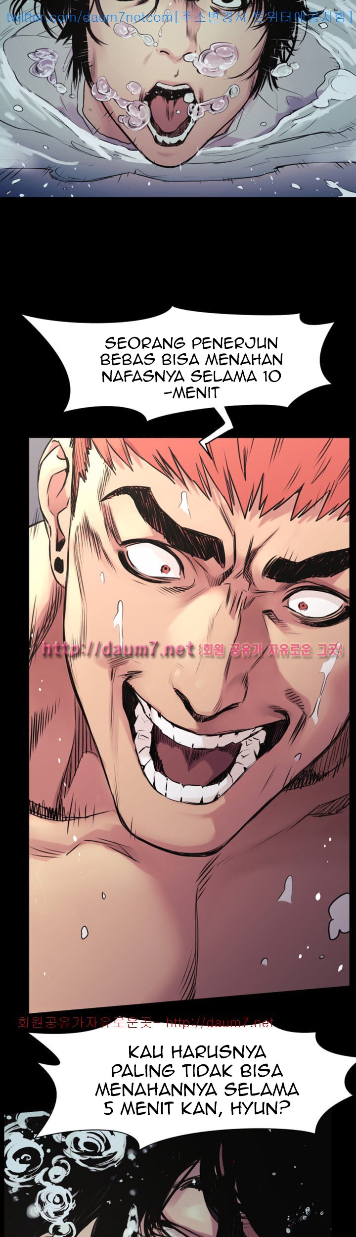 My Kingdom (Silent War) - Chapter 52 4