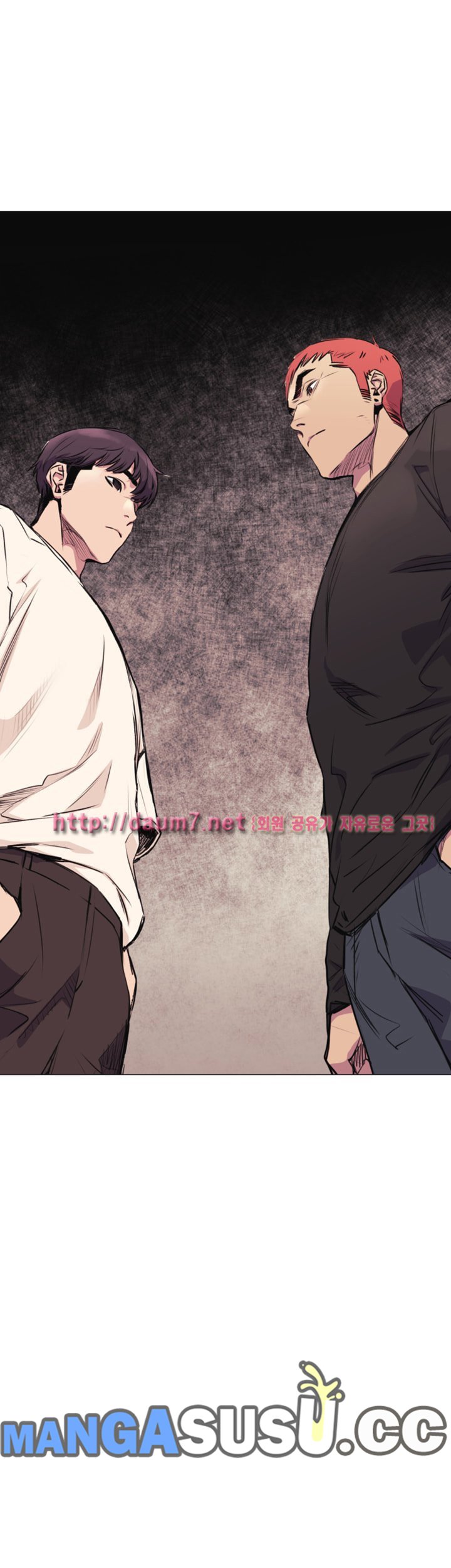 My Kingdom (Silent War) - Chapter 52 42