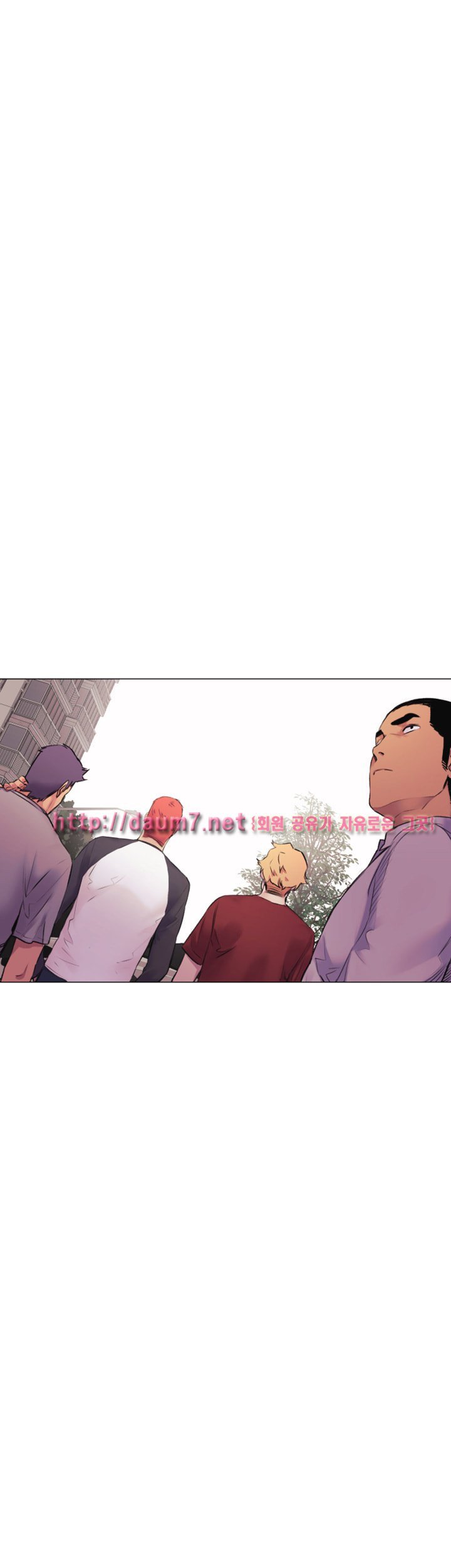 My Kingdom (Silent War) - Chapter 52 26