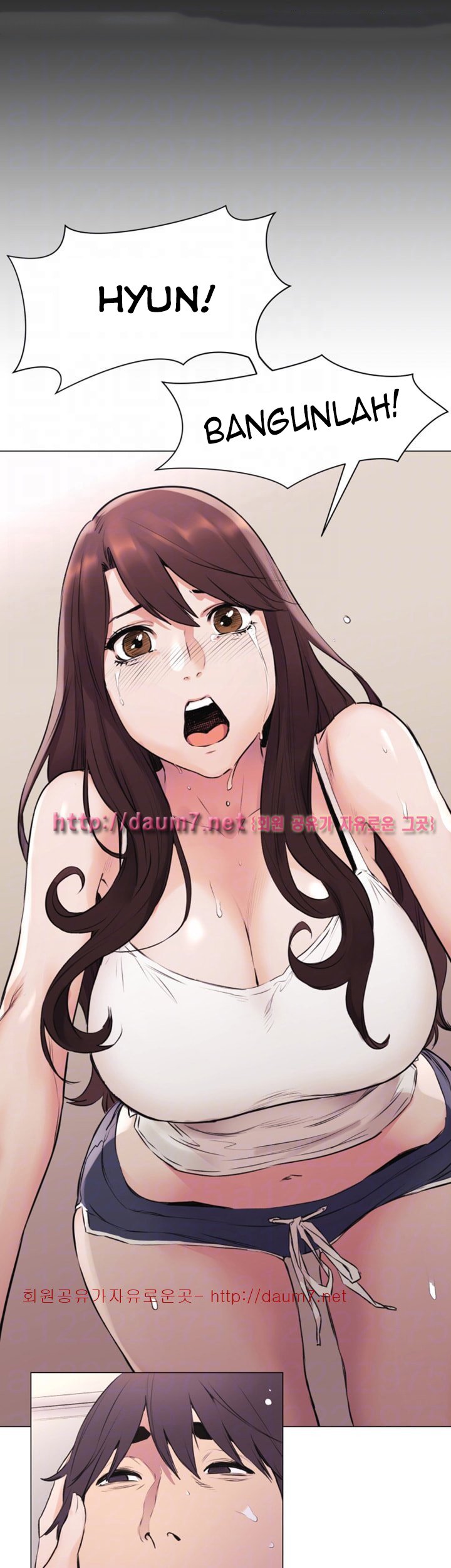 My Kingdom (Silent War) - Chapter 52 23