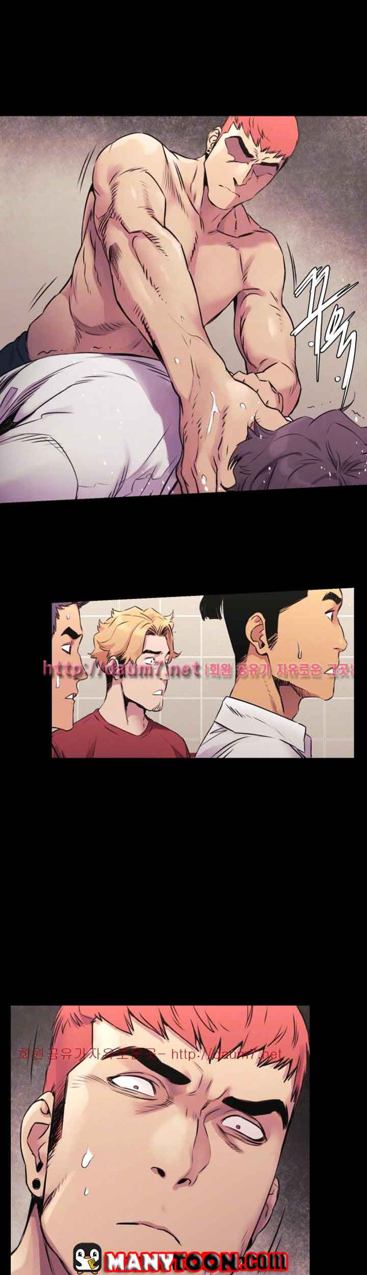 My Kingdom (Silent War) - Chapter 52 8