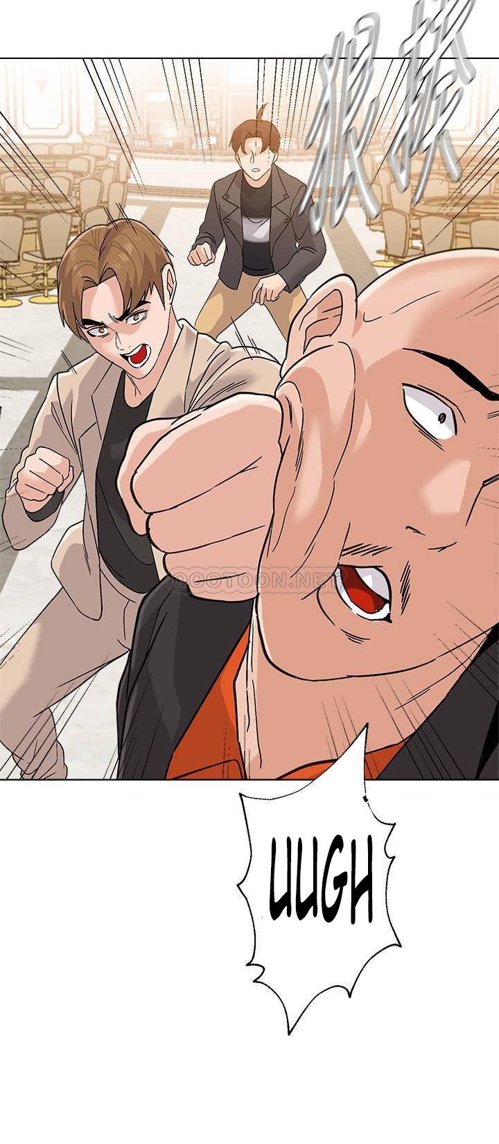 Sexual Teacher - Chapter 87 9