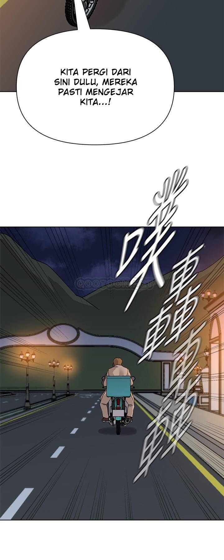 Sexual Teacher - Chapter 87 19