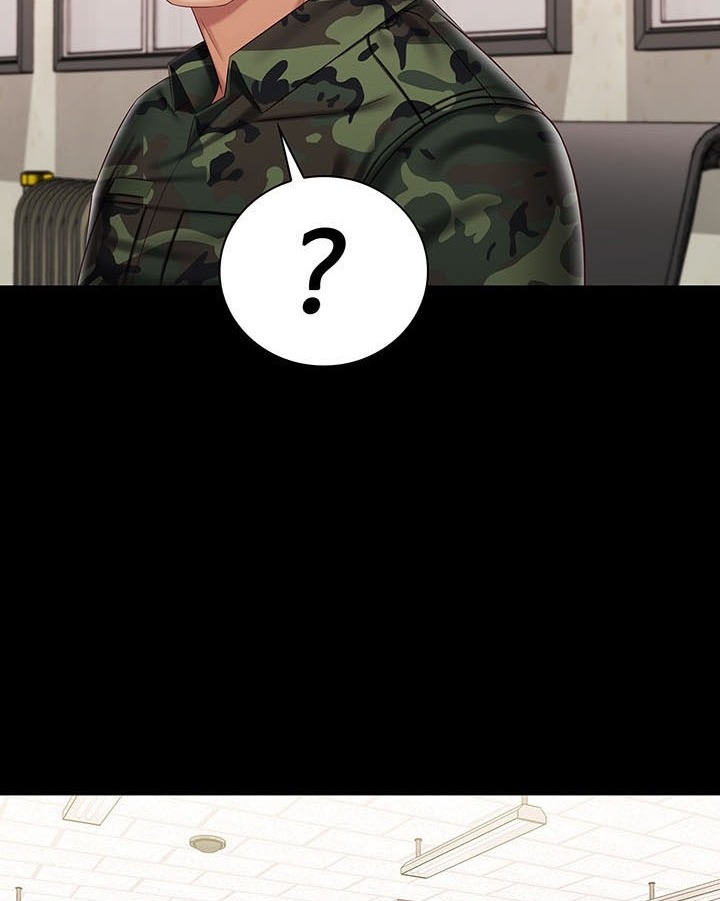 My Sisters Duty - Chapter 87 4