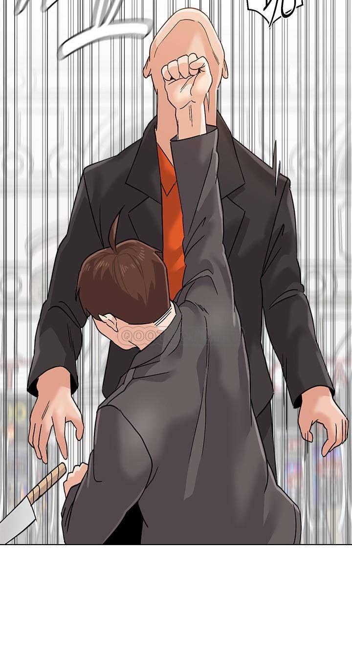 Sexual Teacher - Chapter 87 13
