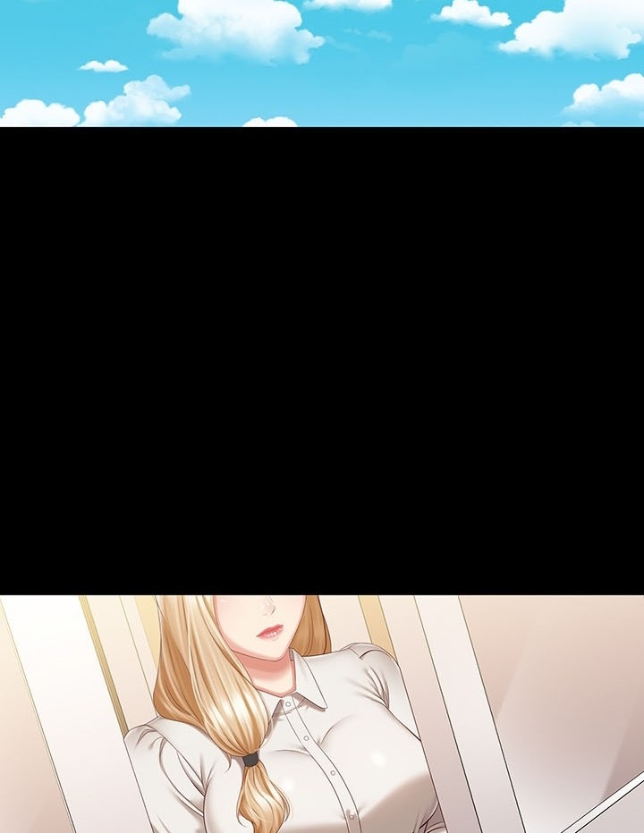 My Sisters Duty - Chapter 87 17