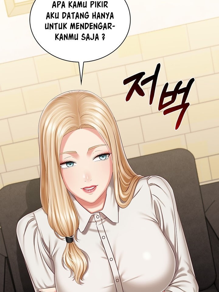 My Sisters Duty - Chapter 87 71