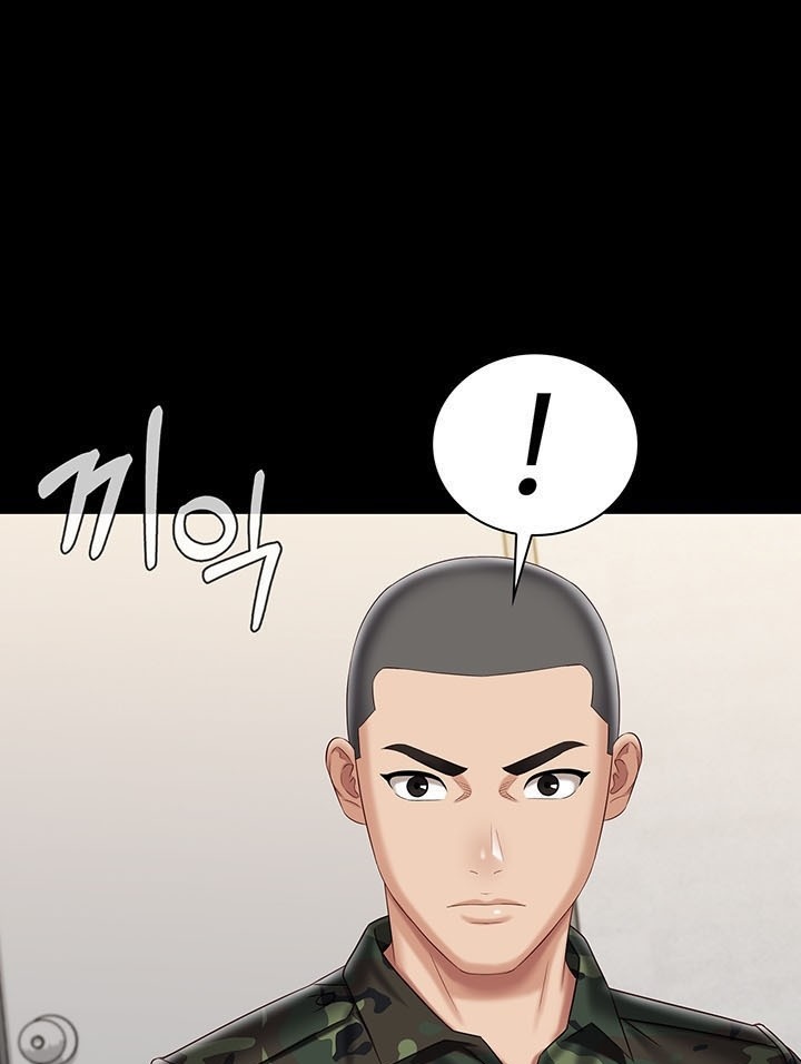 My Sisters Duty - Chapter 87 62