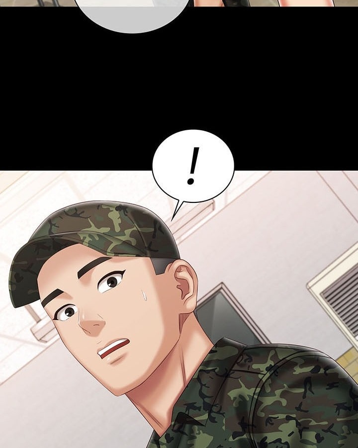 My Sisters Duty - Chapter 87 8