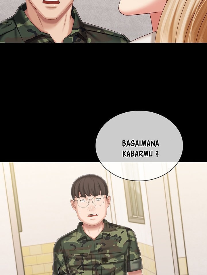 My Sisters Duty - Chapter 87 77