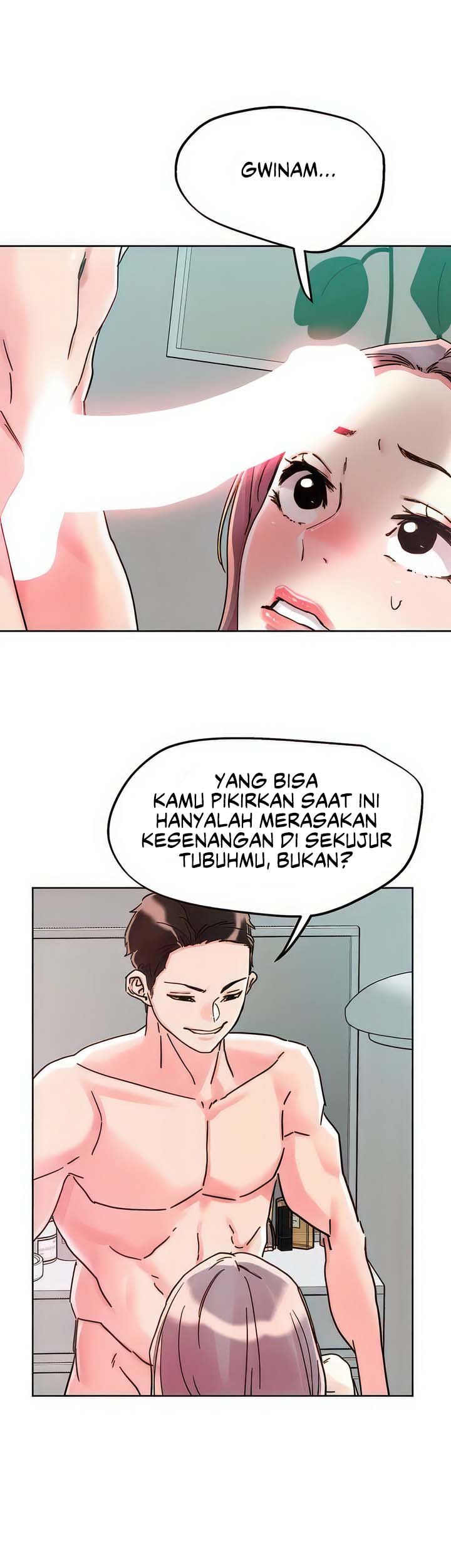 The Emperor of The Night - Chapter 77 25