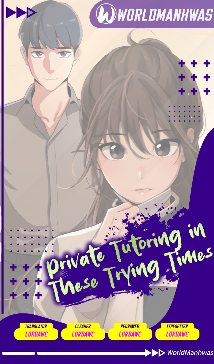 Private Tutoring in These Trying Times - Chapter 77 1