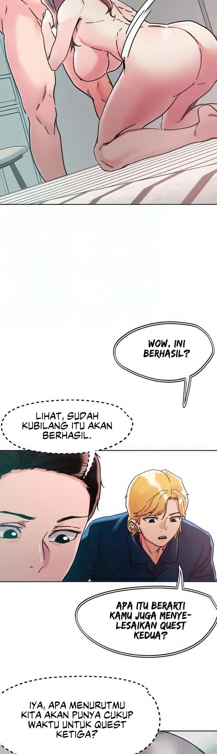 The Emperor of The Night - Chapter 77 29