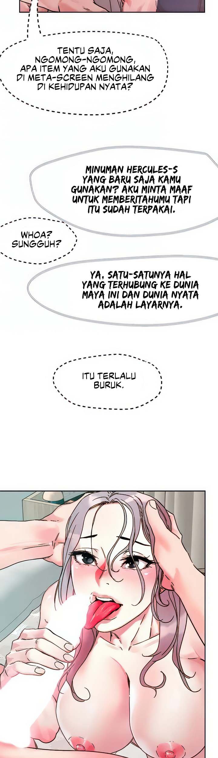 The Emperor of The Night - Chapter 77 32