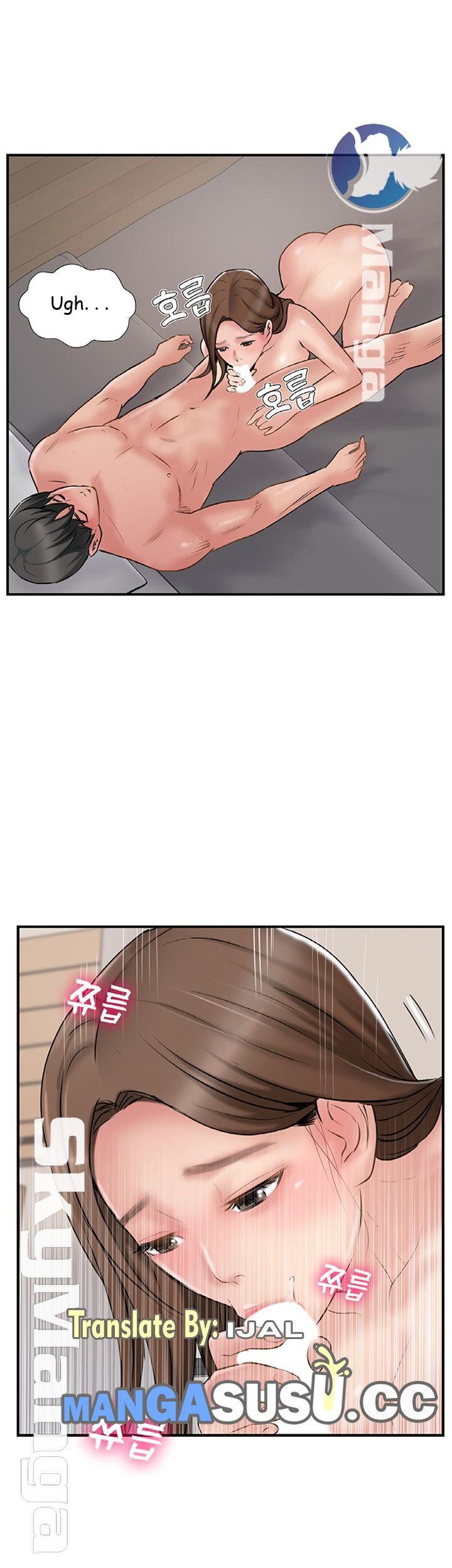 Swinging - Chapter 38 24