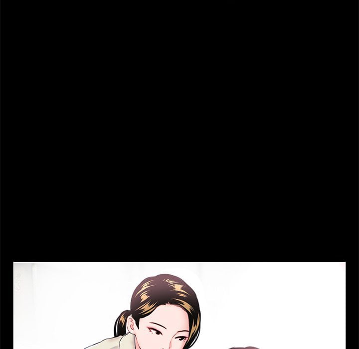 Midnight PC Cafe - Chapter 38 59 Midnight PC Cafe - Chapter 38 59