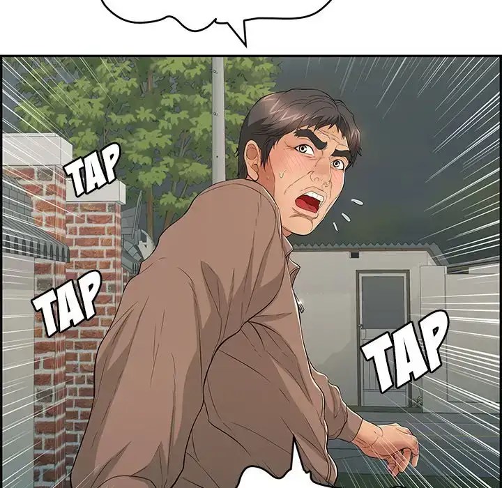 A Killer Woman - Chapter 38 153