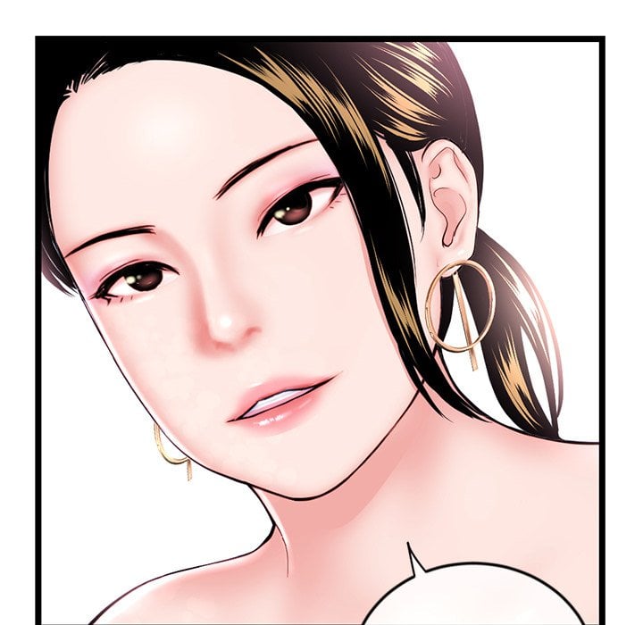 Midnight PC Cafe - Chapter 38 8 Midnight PC Cafe - Chapter 38 8