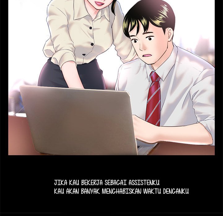 Midnight PC Cafe - Chapter 38 60 Midnight PC Cafe - Chapter 38 60