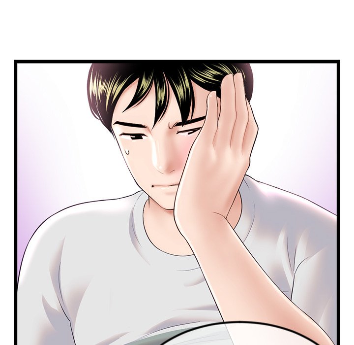 Midnight PC Cafe - Chapter 38 15 Midnight PC Cafe - Chapter 38 15