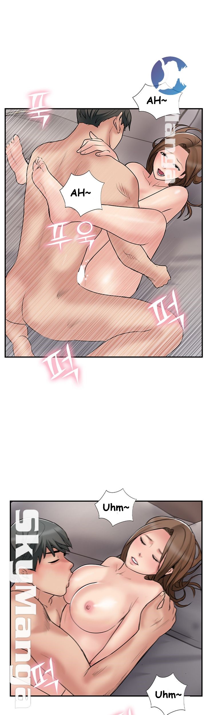 Swinging - Chapter 38 44