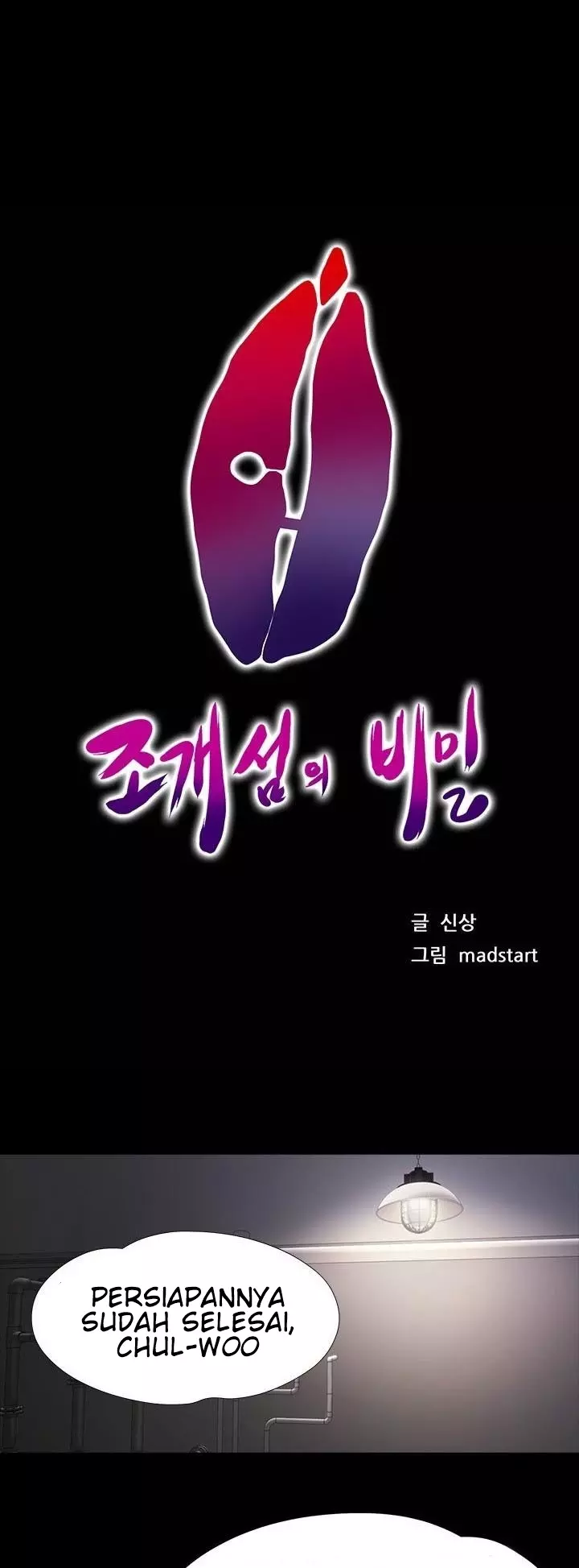 Secret Island - Chapter 38 2 Secret Island - Chapter 38 2