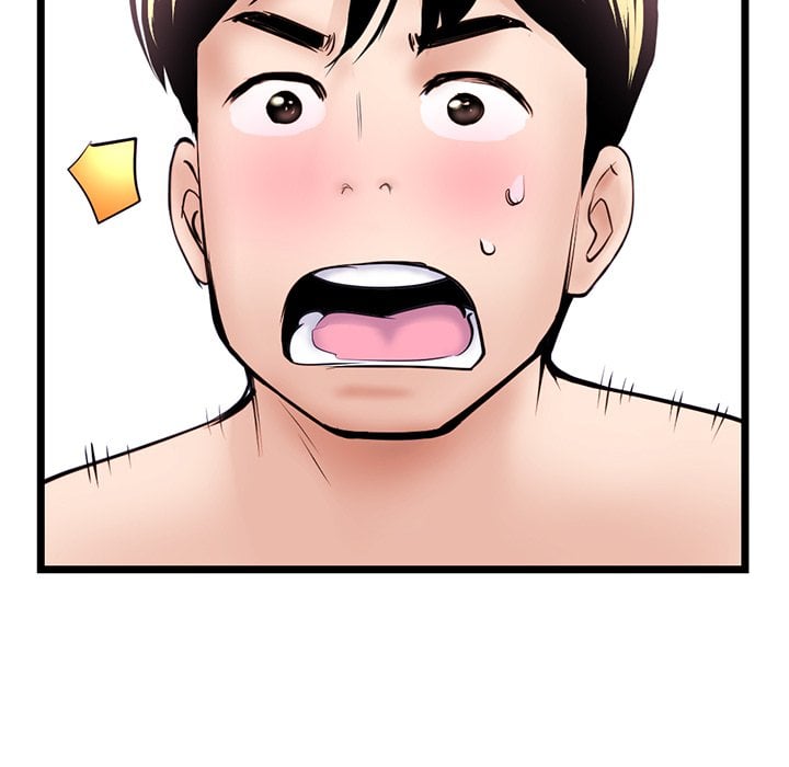 Midnight PC Cafe - Chapter 38 86 Midnight PC Cafe - Chapter 38 86