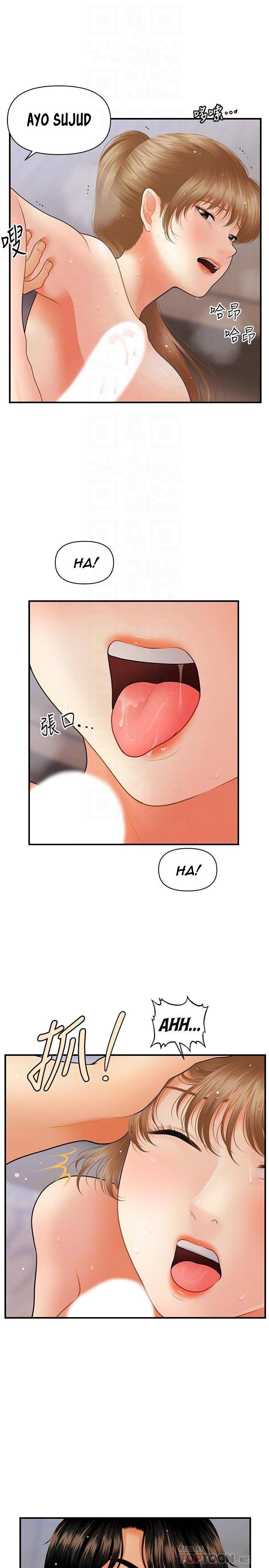 You&#8217;re so Handsome - Chapter 38 10