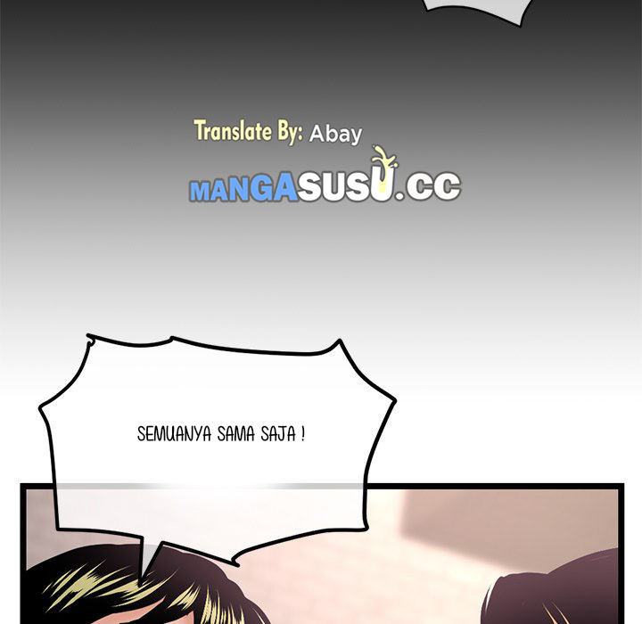 Midnight PC Cafe - Chapter 38 63 Midnight PC Cafe - Chapter 38 63