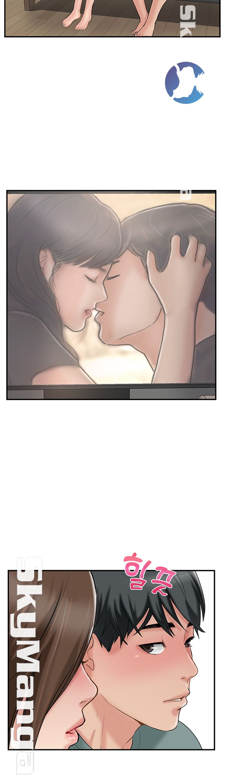 Swinging - Chapter 38 4
