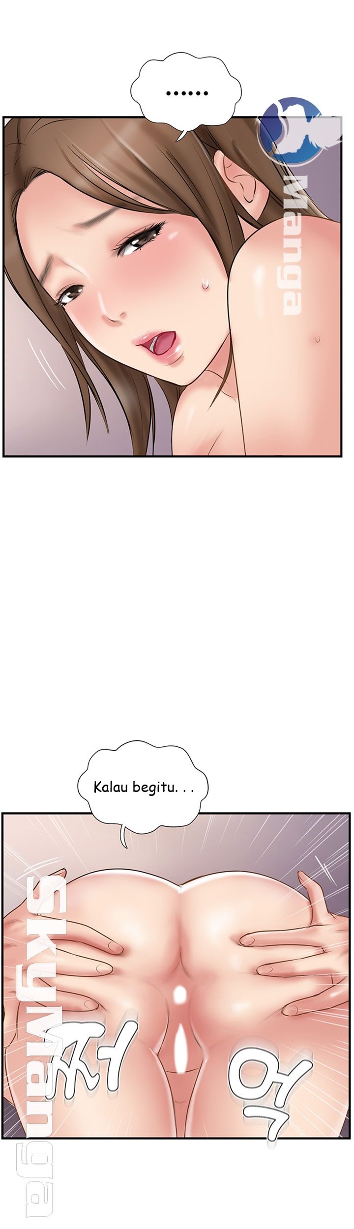 Swinging - Chapter 38 51