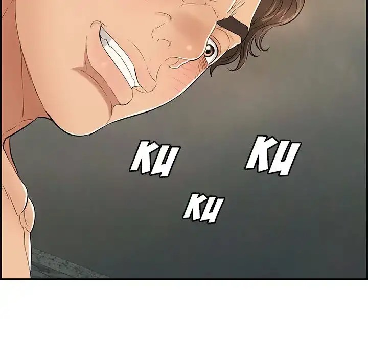 A Killer Woman - Chapter 38 36