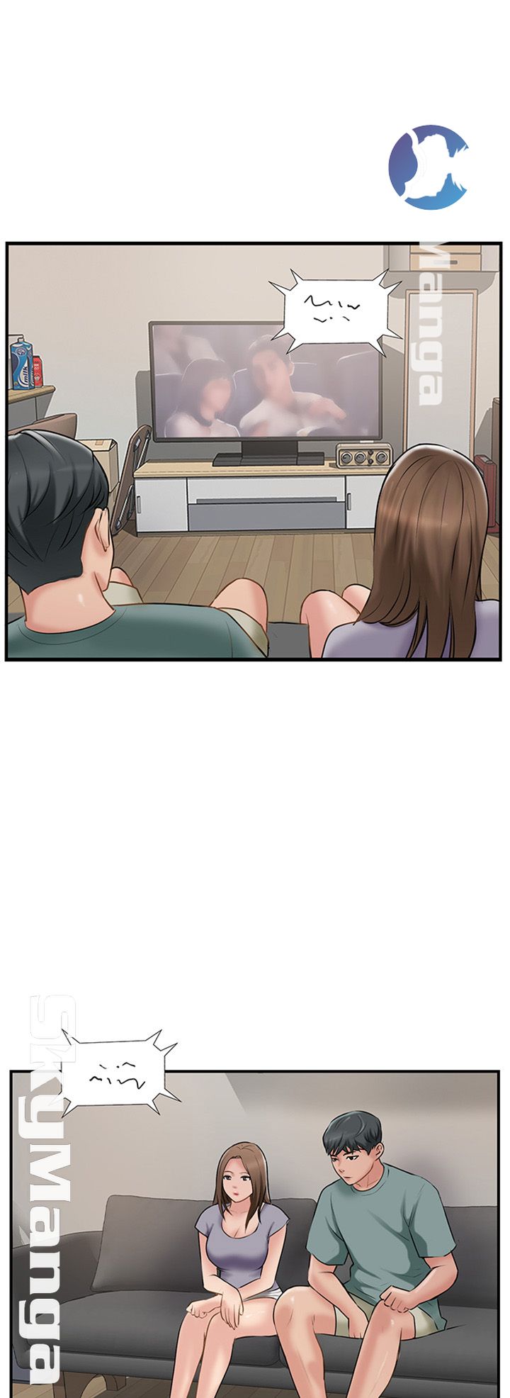 Swinging - Chapter 38 3