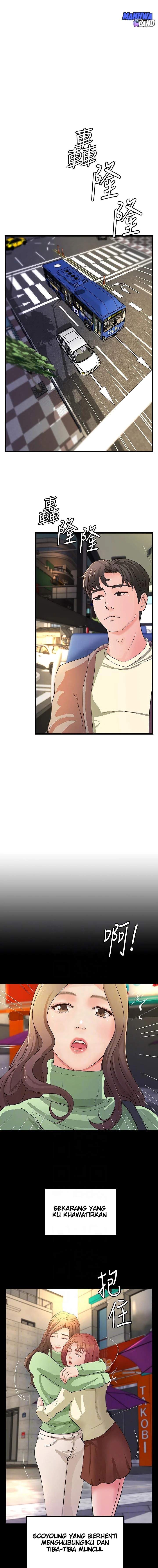 Sister’s Sex Education - Chapter 38 6 Sister’s Sex Education - Chapter 38 6