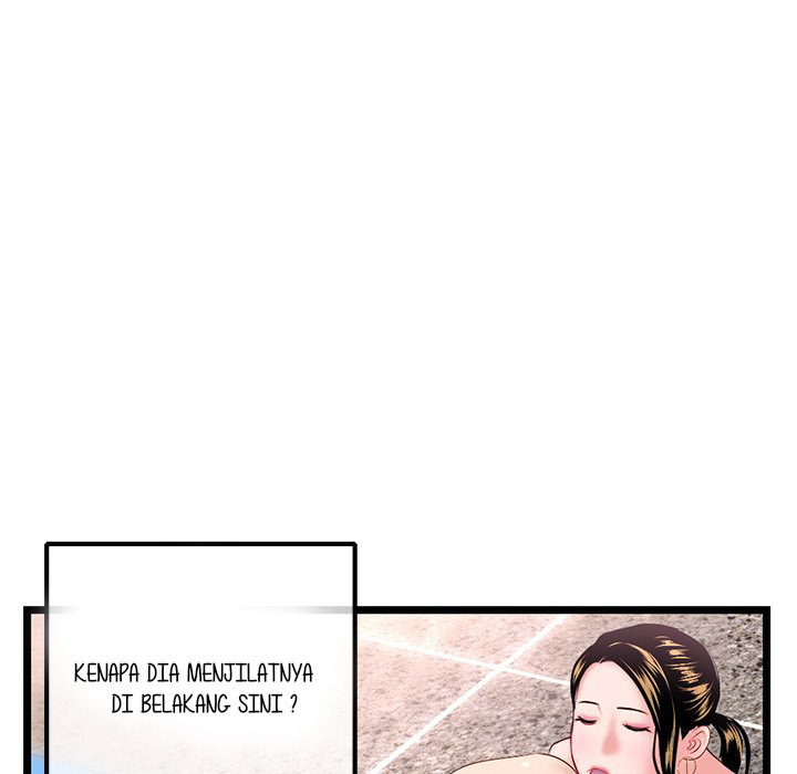 Midnight PC Cafe - Chapter 38 87 Midnight PC Cafe - Chapter 38 87