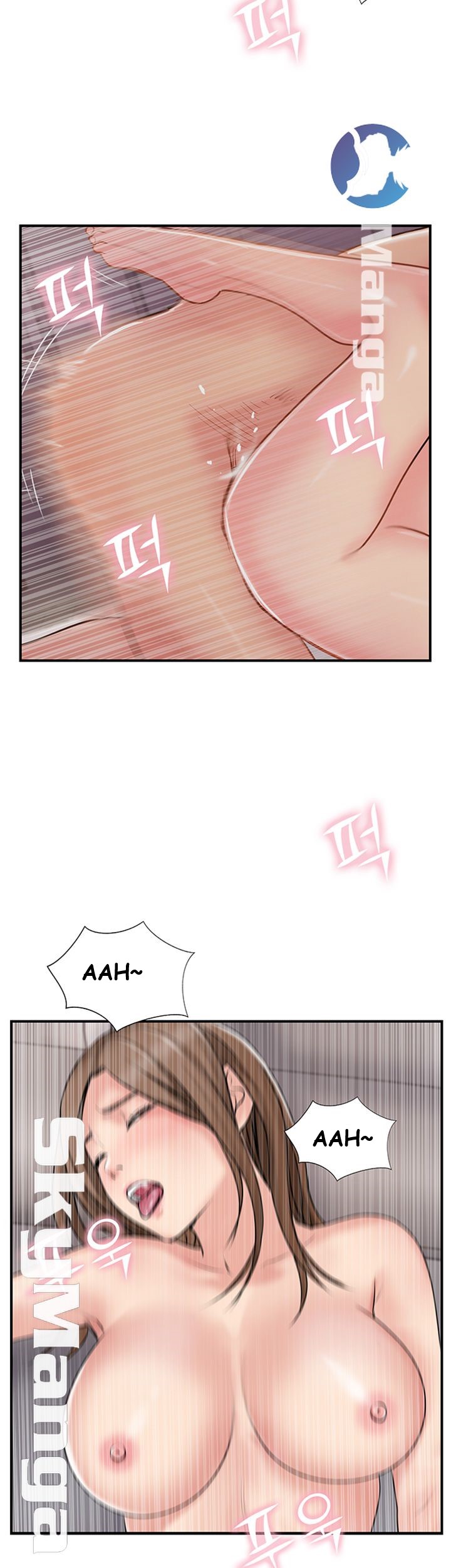 Swinging - Chapter 38 45