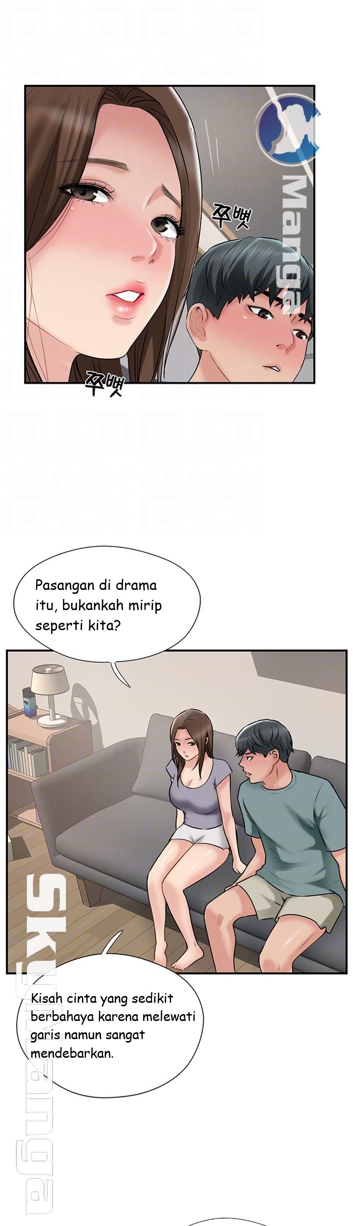 Swinging - Chapter 38 6