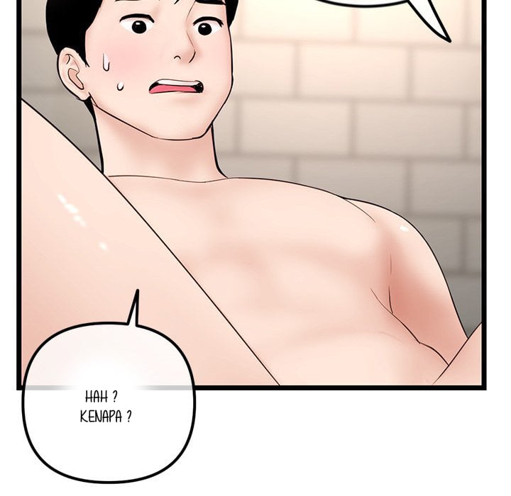 Midnight PC Cafe - Chapter 38 80 Midnight PC Cafe - Chapter 38 80