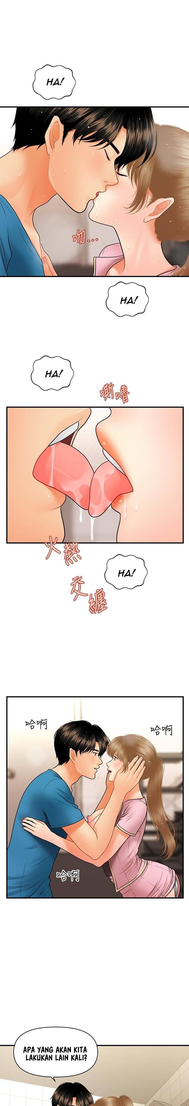 You&#8217;re so Handsome - Chapter 38 26