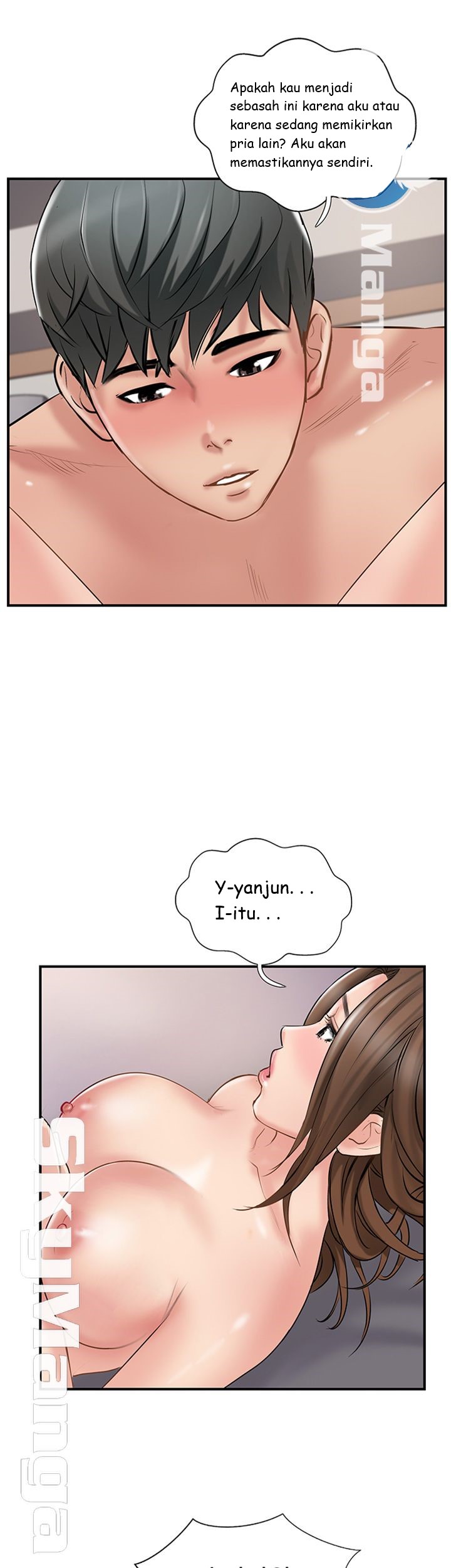 Swinging - Chapter 38 35