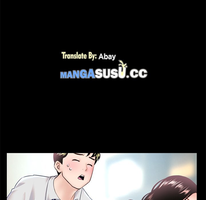 Midnight PC Cafe - Chapter 38 57 Midnight PC Cafe - Chapter 38 57