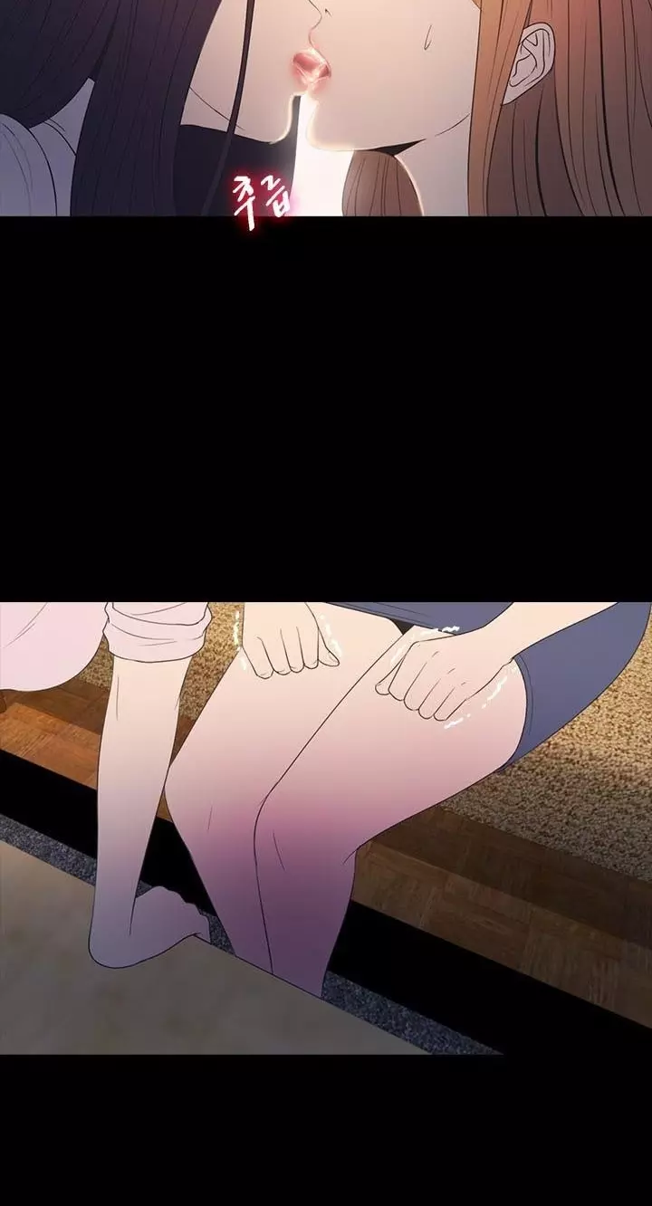 Secret Island - Chapter 38 32 Secret Island - Chapter 38 32