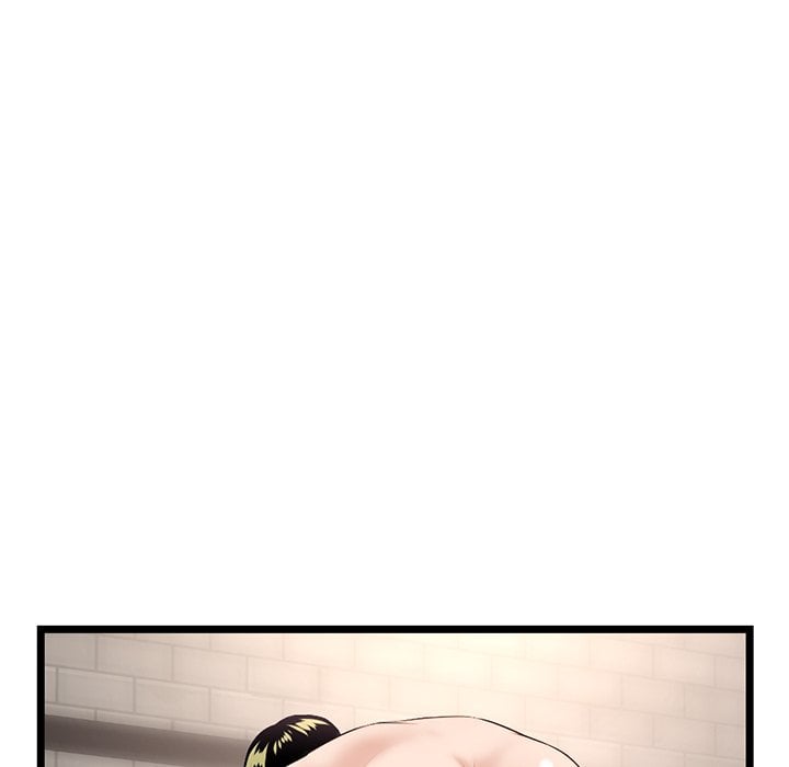 Midnight PC Cafe - Chapter 38 81 Midnight PC Cafe - Chapter 38 81