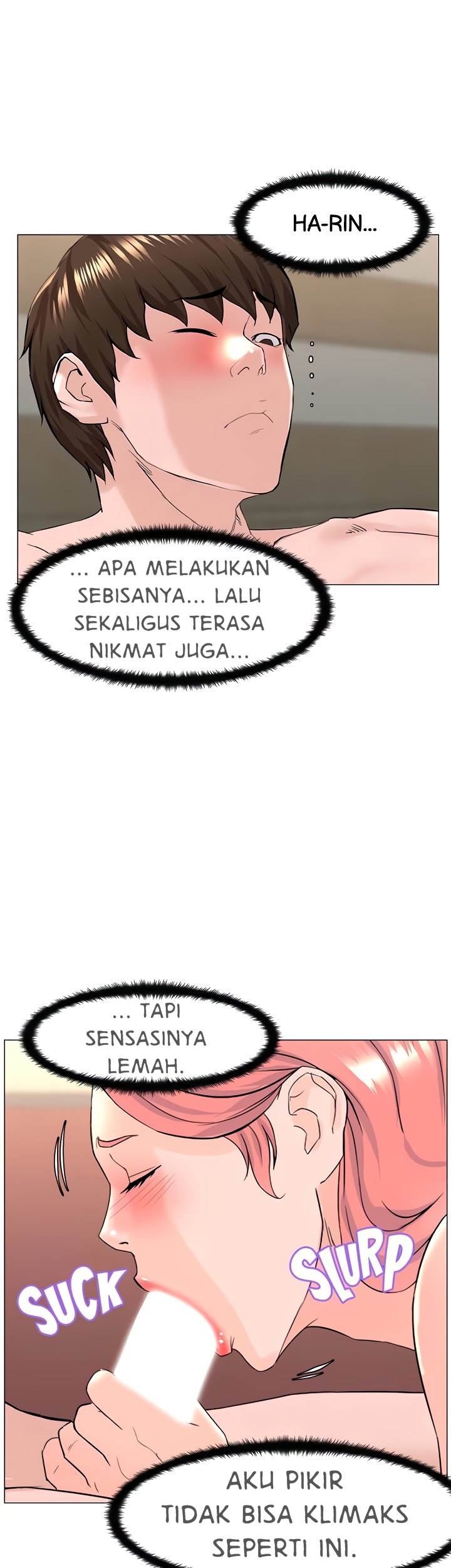 The Neighborhood Celebrity - Chapter 51 25