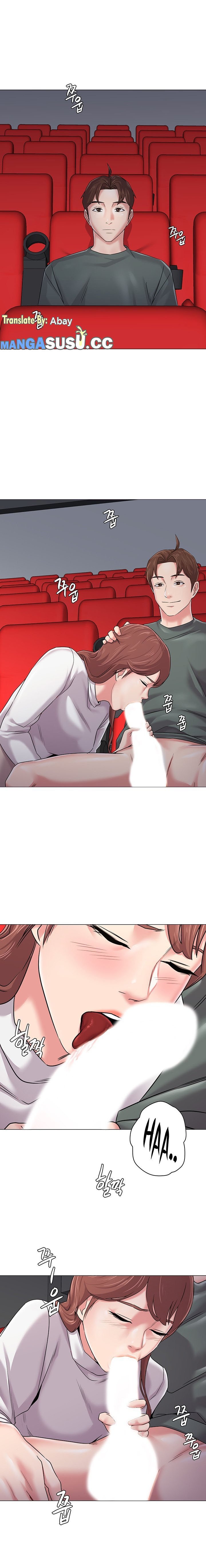 Sexual Teacher - Chapter 51 12 Sexual Teacher - Chapter 51 12