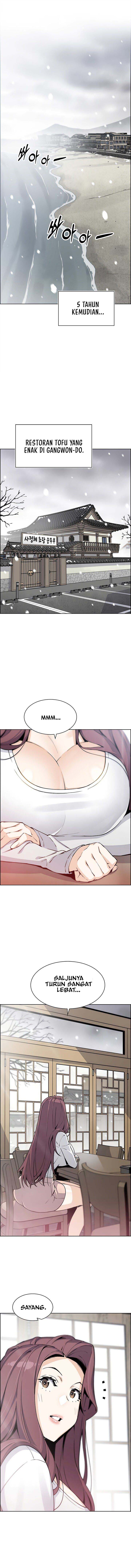 Bean Curd Woman - Chapter 51 2