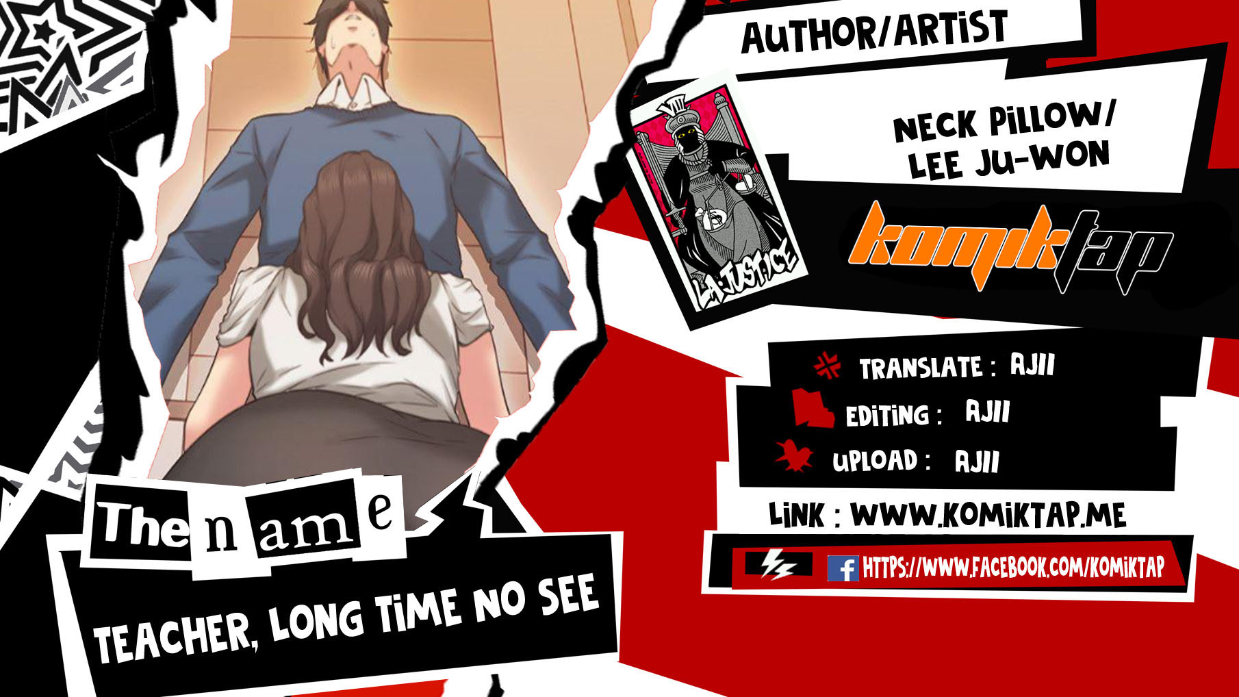 Teacher, Long Time No See - Chapter 51 1